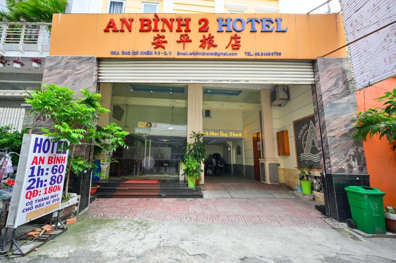 An Binh 2 Hotel Thành Pho Ho Chí Minh Esterno foto